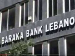 Islamic-finance (capture Youtube)