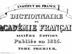 Dictionnaire de l'Académie française (wikipedia)