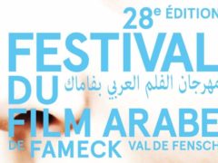 28ème édition du film arabe de Fameck, en Moselle .