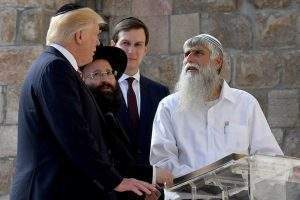 Donald Trump en visite à Jérusalem, en mai 2017. Wikipedia