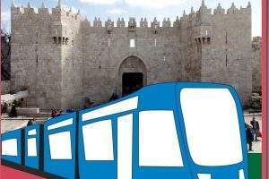 Trois sociétés françaises impliquées dans la construction du tramway de Jérusalem (dessins dossier ONG palestine)