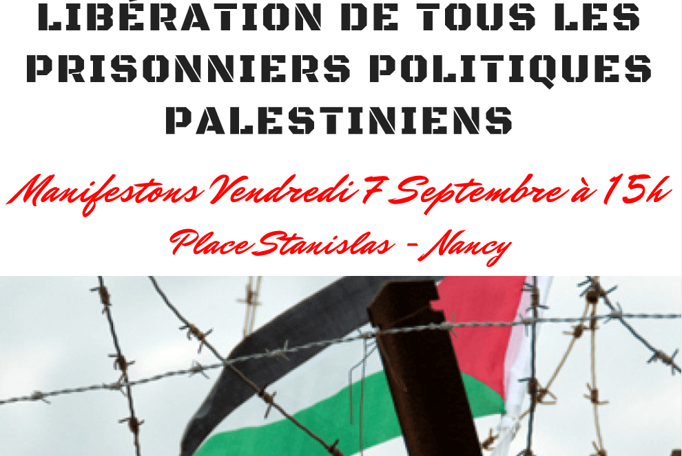 Palestine: manifs à Nancy et Vandœuvre (affiche)