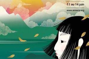 Annecy : festival du cinéma d'animation (affiche)