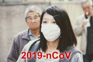 coronavirus-2019-ncov - Coviid 19