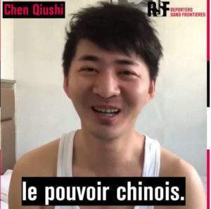 Le journaliste Chen Qiushi a disparu en Chine (document RSF)