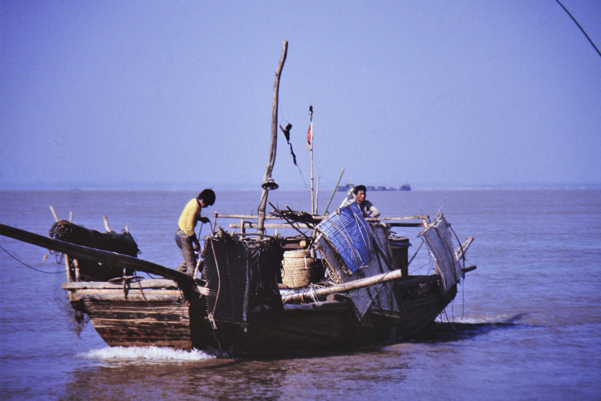 Chine 1986 Anrui Yangtsé à Anqing