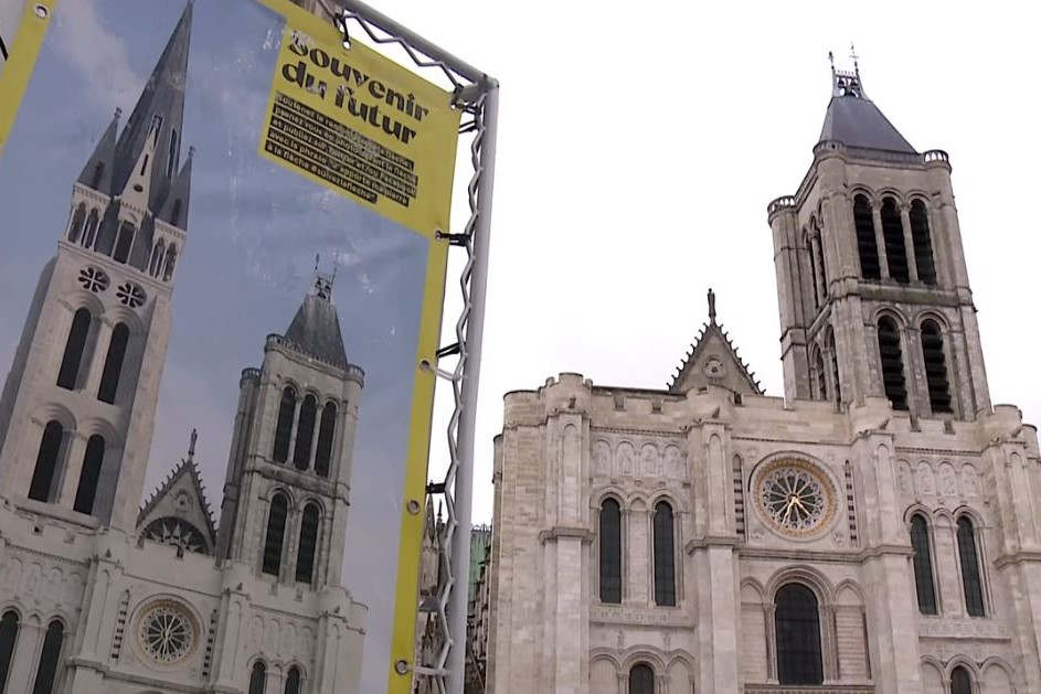 Flèche de la basilique de Saint-Denis