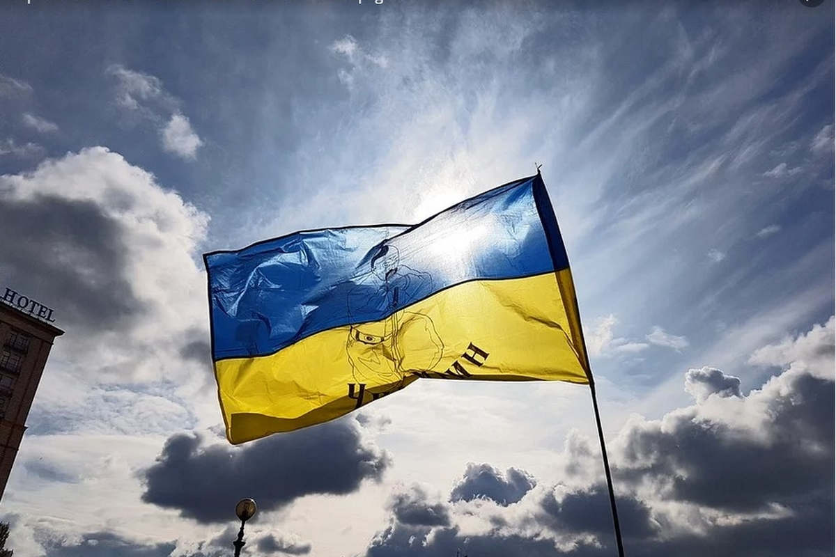 Drapeau ukrainien (Pixabay)