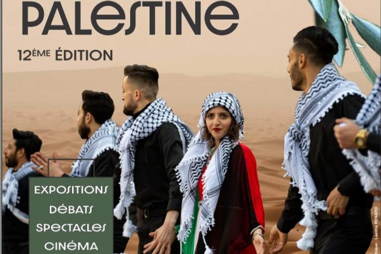 Le printemps de la Palestine (association France-Palestine-solidarité)