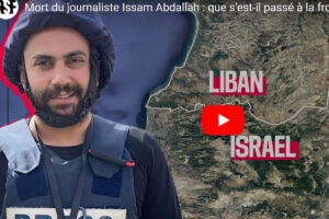 Reporters Sans Frontières : mort d'un journaliste au Liban (RSF)