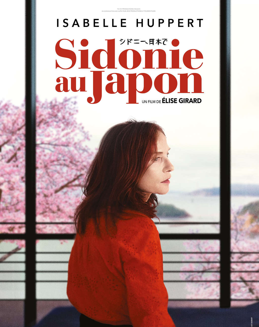 « Sidonie au Japon », errance exotique