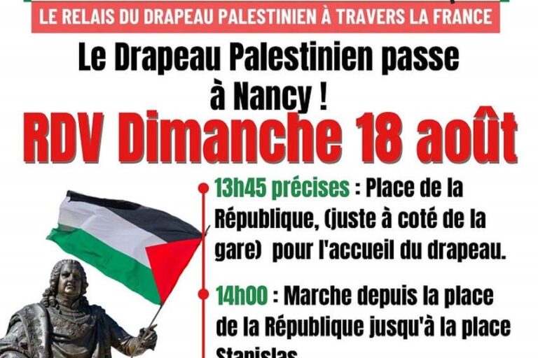 Nancy : un drapeau pour la liberté (affiche)