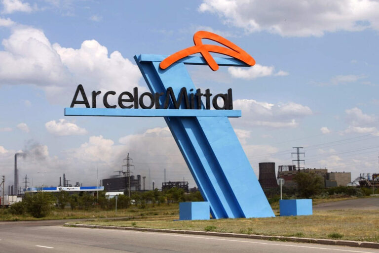 Arcelor Mittal (Nikolay Olkhovoy - «Arcelor Mittal» с сайта Panoramio wikimédia commons)