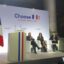 Choose France 2025 : le Grand Est accueille 7 nouveaux projets d’investissements