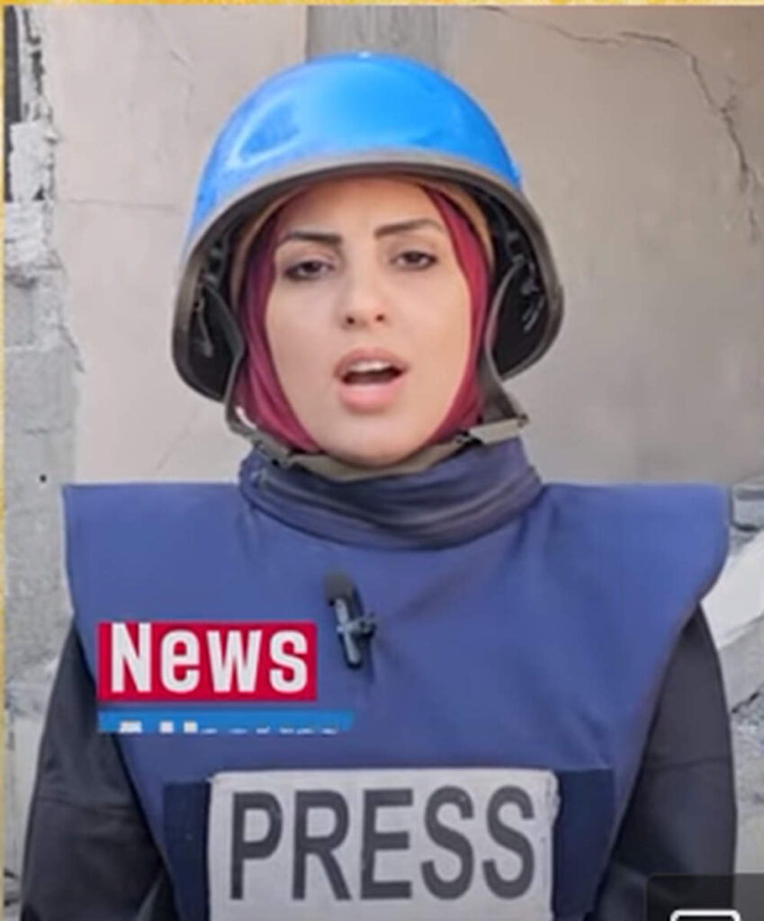 La journaliste palestinienne Islam al-Zaanoun (capture RSF)