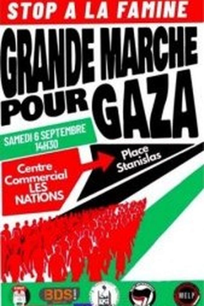 Gaza : Marche de Vandœuvre à Nancy (affiche)