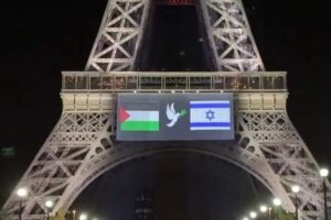 Les drapeaux palestinien et israélien sur la Tour Eiffel (capture X)