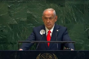 Benyamin Nétanyahou à l'ONU (capture X)
