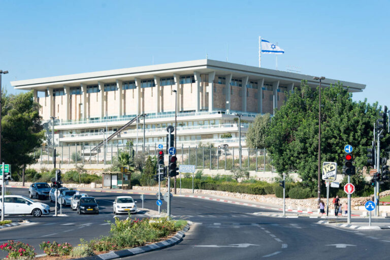 La Knesset (Par xiquinhosilva — 18920-Jerusalem, CC BY 2.0, )