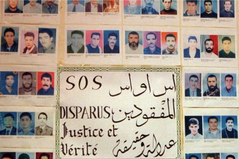 SOS du Collectif des familles de disparus en Algérie (CFDA)