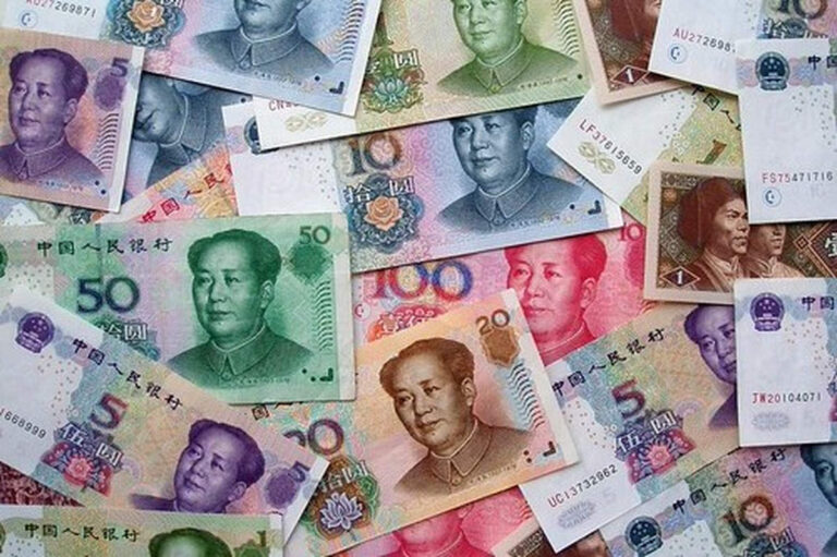 Chinese yuan | Philip Roeland | Flickr