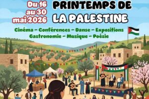 Le Printemps de la Palestine (affiche)