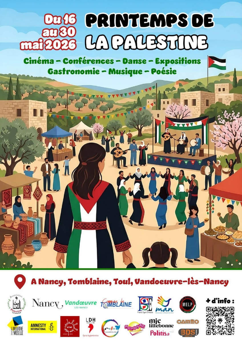 Le Printemps de la Palestine (affiche)