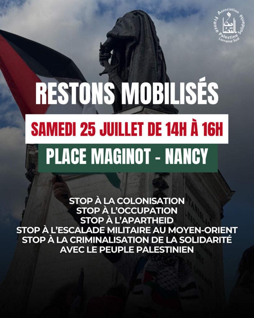 France-Palestine