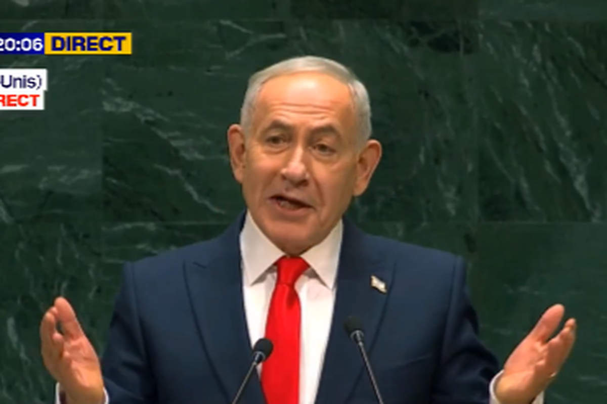 Netanyhaou à l'(ONU (BFMTV)