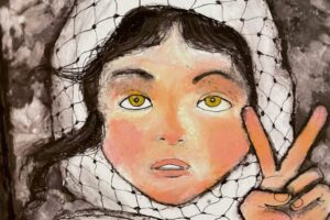 France Palestine Solidarité